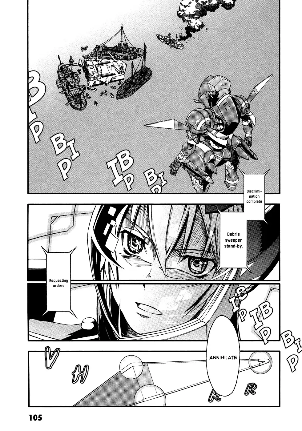 Suisei no Gargantia Chapter 3 15